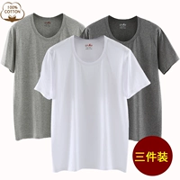 Светло -серый+белый+глубокий серый (три части)