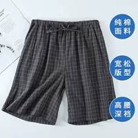 Deep Grey (одна установка)
