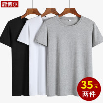 Middle-aged mens summer cotton short-sleeved T-shirt dad loose casual half-sleeve middle-aged and elderly summer coat Old Man shirt
