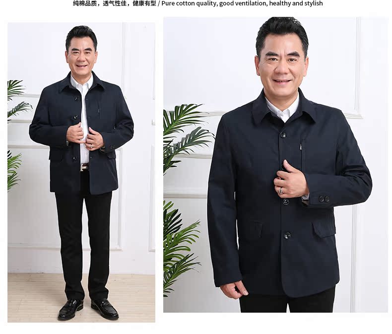 Blouson homme manches longues - Ref 3117191 Image 12