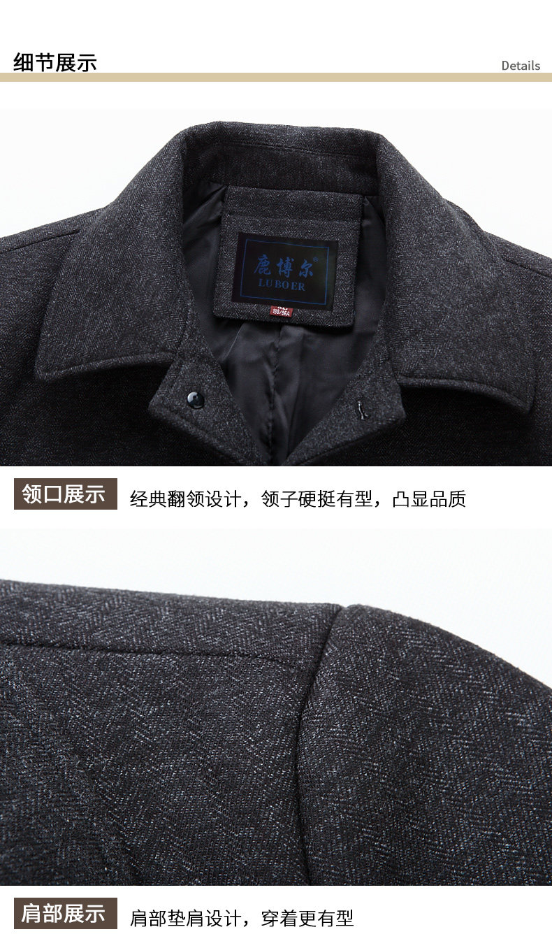 Blouson homme manches longues - Ref 3118660 Image 23