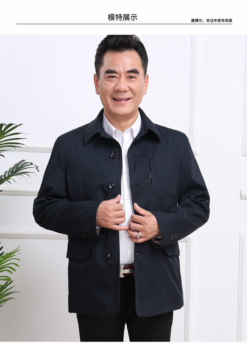 Blouson homme manches longues - Ref 3117191 Image 11