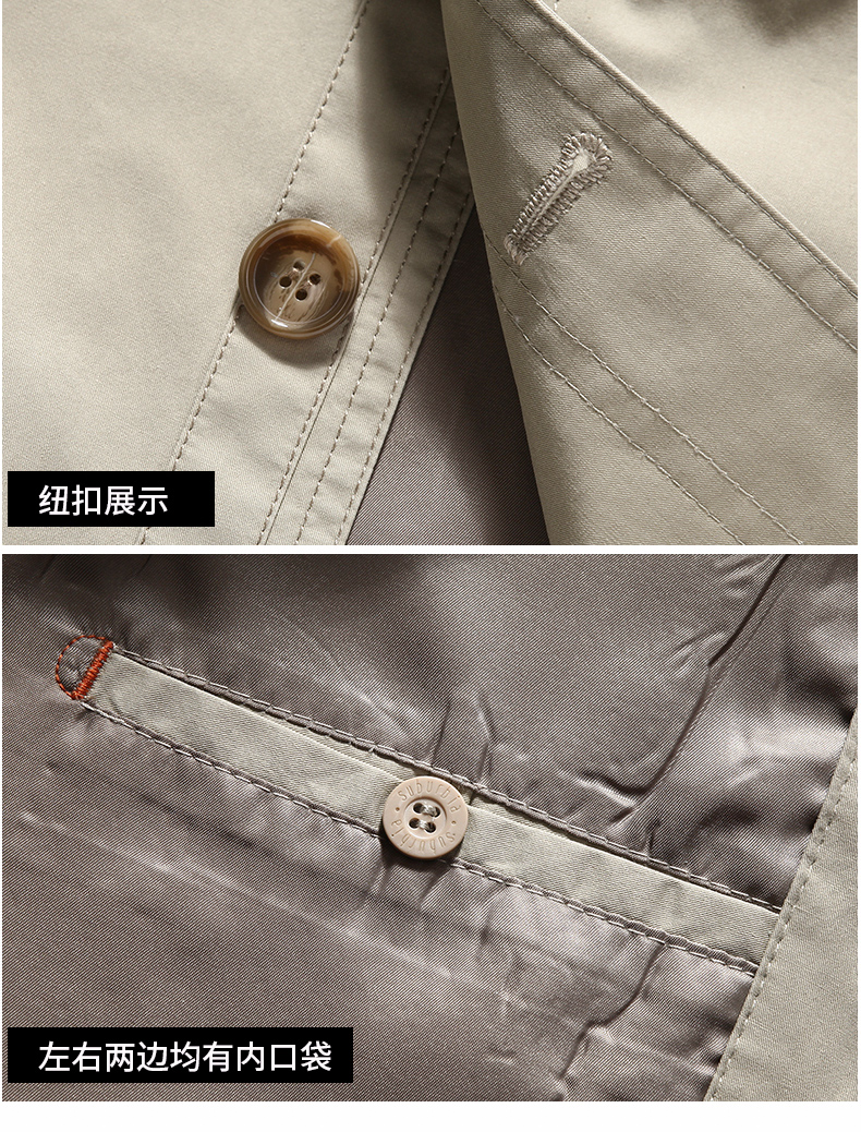 Blouson homme manches longues - Ref 3117191 Image 23