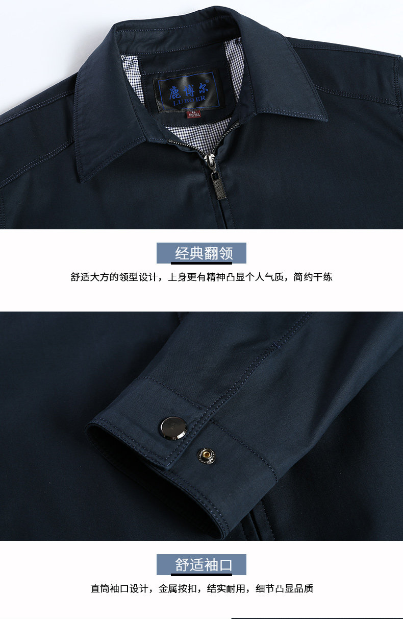 Blouson homme manches longues en Coton - Ref 3117224 Image 10