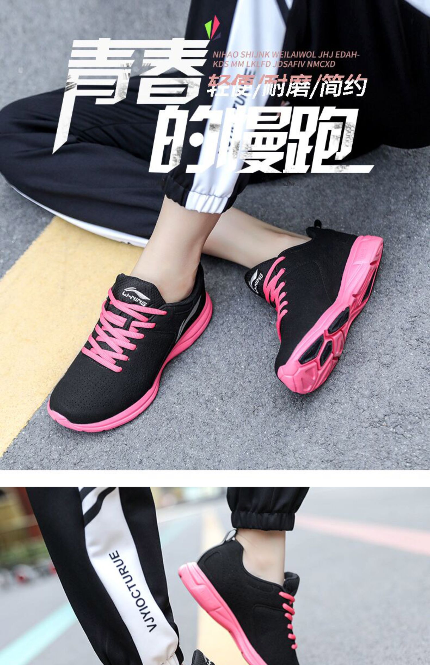 Giày của phụ nữ Li Ning Giày thường giày chạy bộ chính thức 2019 mùa xuân mới Ning arc shock shock hấp thụ giày thể thao lưới thoáng khí - Giày chạy bộ giày thể thao nữ