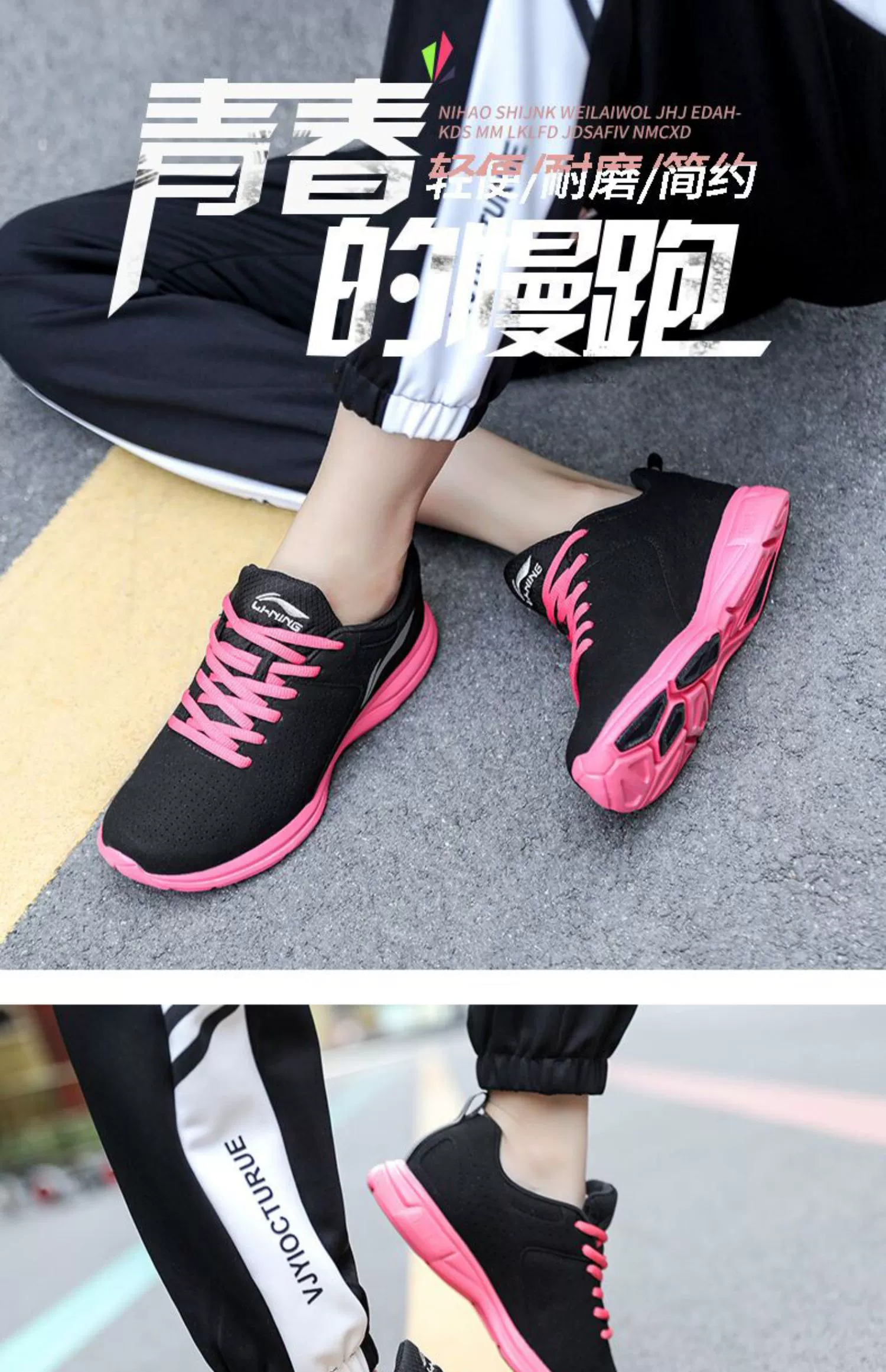 Giày của phụ nữ Li Ning Giày thường giày chạy bộ chính thức 2019 mùa xuân mới Ning arc shock shock hấp thụ giày thể thao lưới thoáng khí - Giày chạy bộ