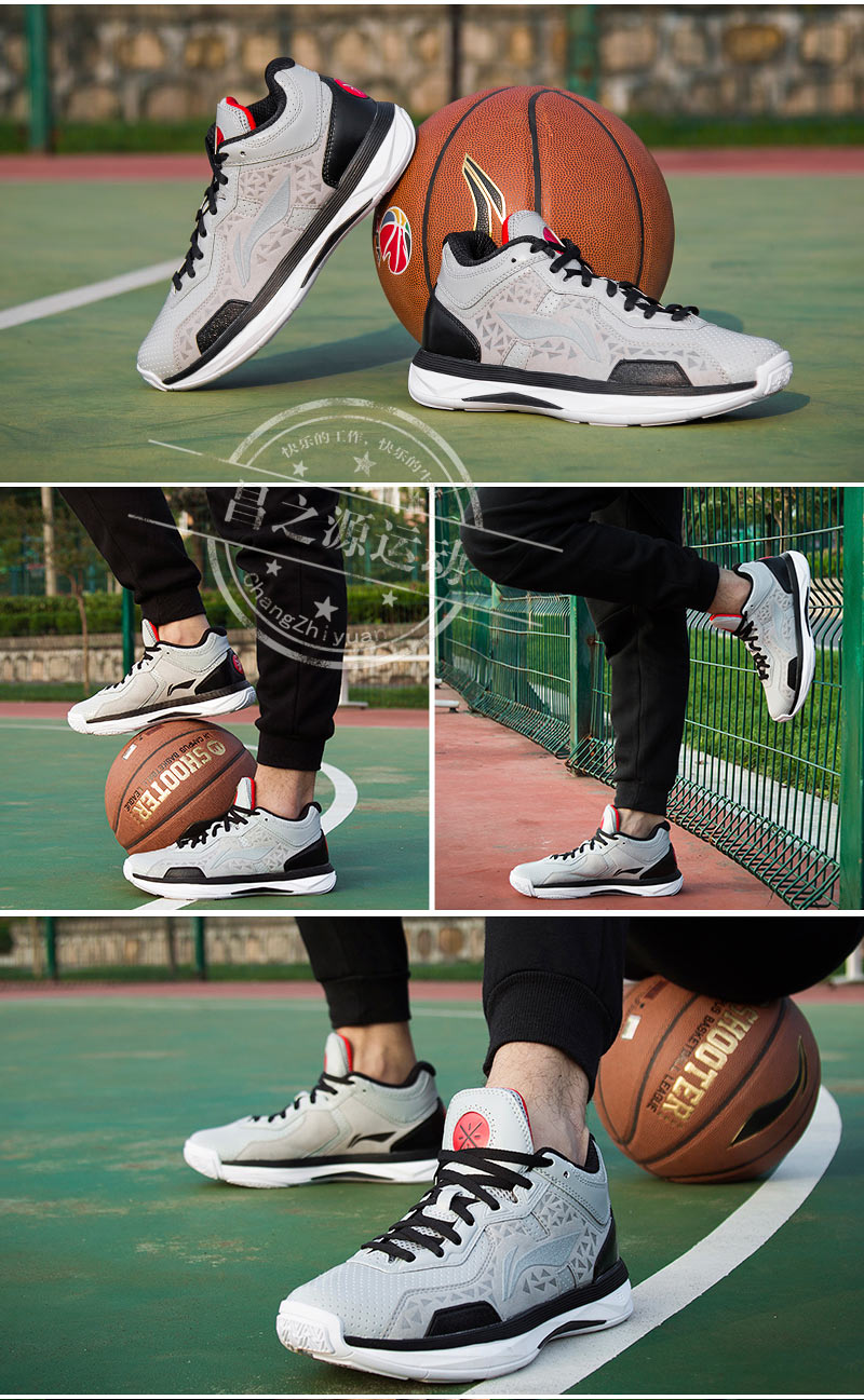 Giày bóng rổ Trung Quốc Li Ning Giày nam Wade 2019 mùa đông CBA chính thức 4 ngày 3 giày bóng rổ ABAL065 giày the thao nam giá rẻ