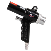 Dayou AA-6006 pneumatic blowing and suction dual-purpose gun pneumatic vacuum cleaner blowing gun vacuum gun pneumatic blowing gun