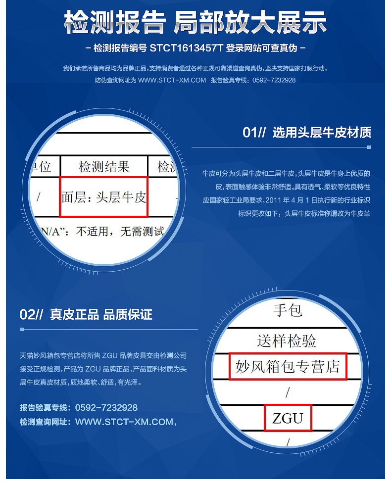 Sac pour homme - Ref 49772 Image 19