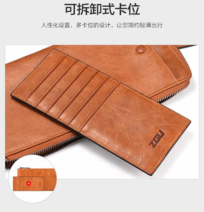 Sac pour homme - Ref 52181 Image 21