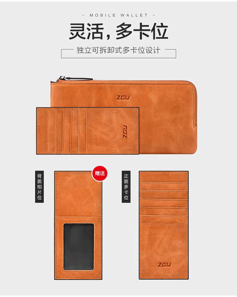 Sac pour homme - Ref 52181 Image 12