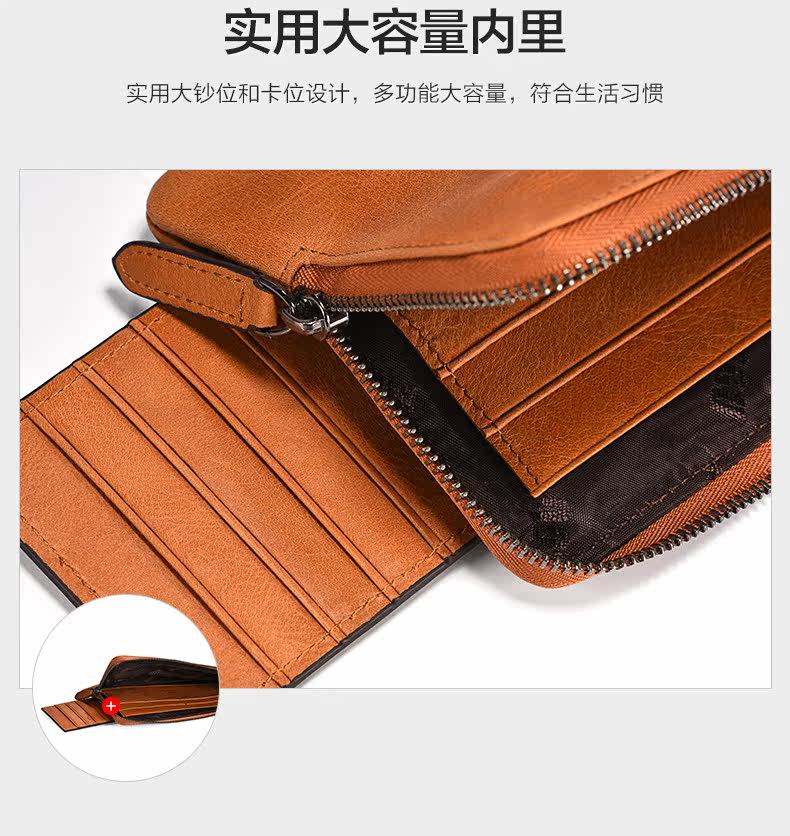 Sac pour homme - Ref 52181 Image 22