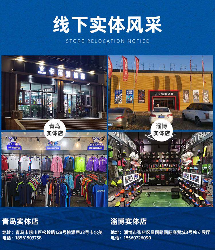 Реальные кадры компьютерного магазина