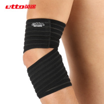 Yingtong Ruin Archives Sports Custody Archives Ankle Bandling Network Network Basketball Training Equipment