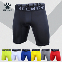 KELME Kalmei Football Shovel Pants Mens Short Bomb Moisture Fitness Athletics Basketball Five-point Tight Shorts