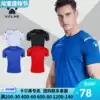 kelme short sleeve men's summer T-shirt training casual crew neck sports quick dry air running fitness half sleeve