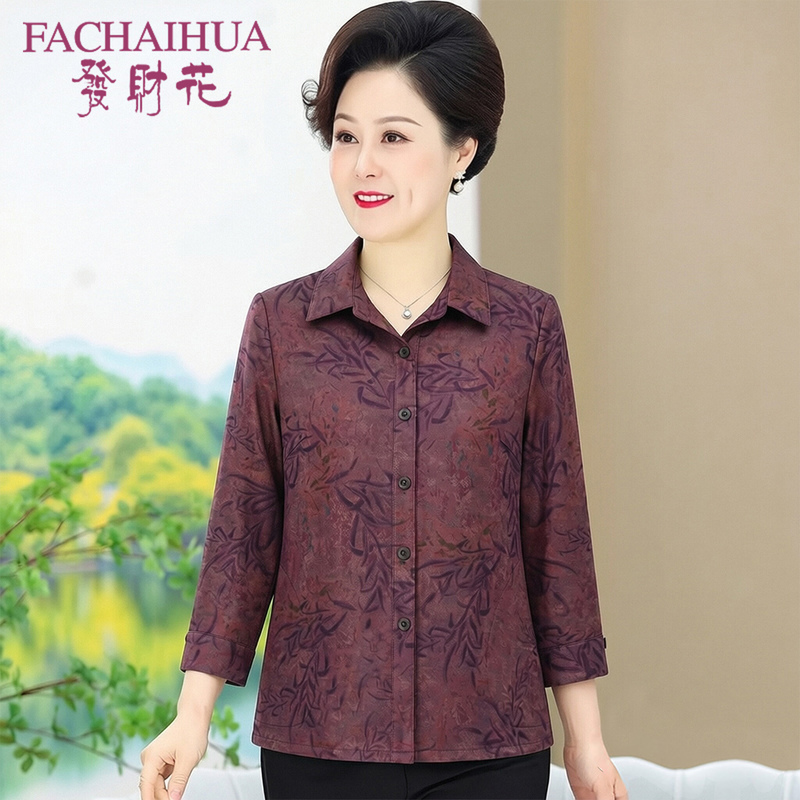 Mom's Autumn Shirt, Thin Coat, Middle-Aged and Elderly Women's Clothing, Grandma's Clothes, Long-Sleeved Shirt, Autumn Top Mom's Autumn Shirt, Thin Coat, Middle-Aged and Elderly Women's Clothing, Grandma's Clothes, Long-Sleeved Shirt, Autumn Top