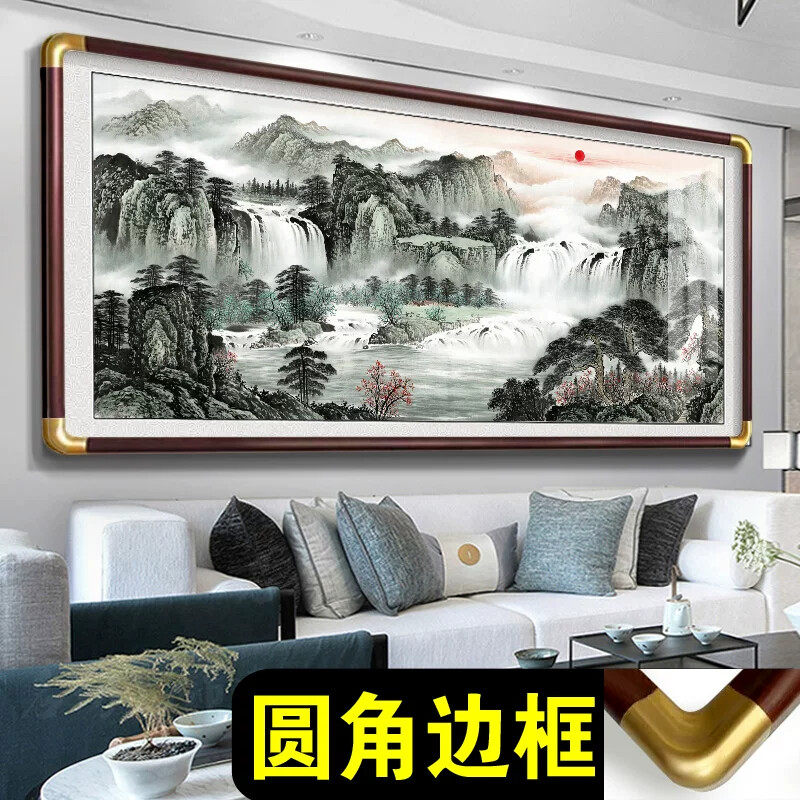 旭日东升山水画客厅沙发聚宝盆装饰挂画办公室靠山图画背景墙字画