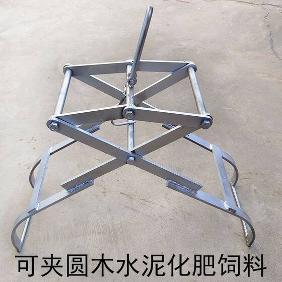 Clips for Hanging Grain Bags, Clips for Hanging Fertilizer Bags, Clips for Cement Bags, Suitable for Flat-Packed Products, Small Clips