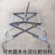 Clips for Hanging Grain Bags, Clips for Hanging Fertilizer Bags, Clips for Cement Bags, Suitable for Flat-Packed Products, Small Clips