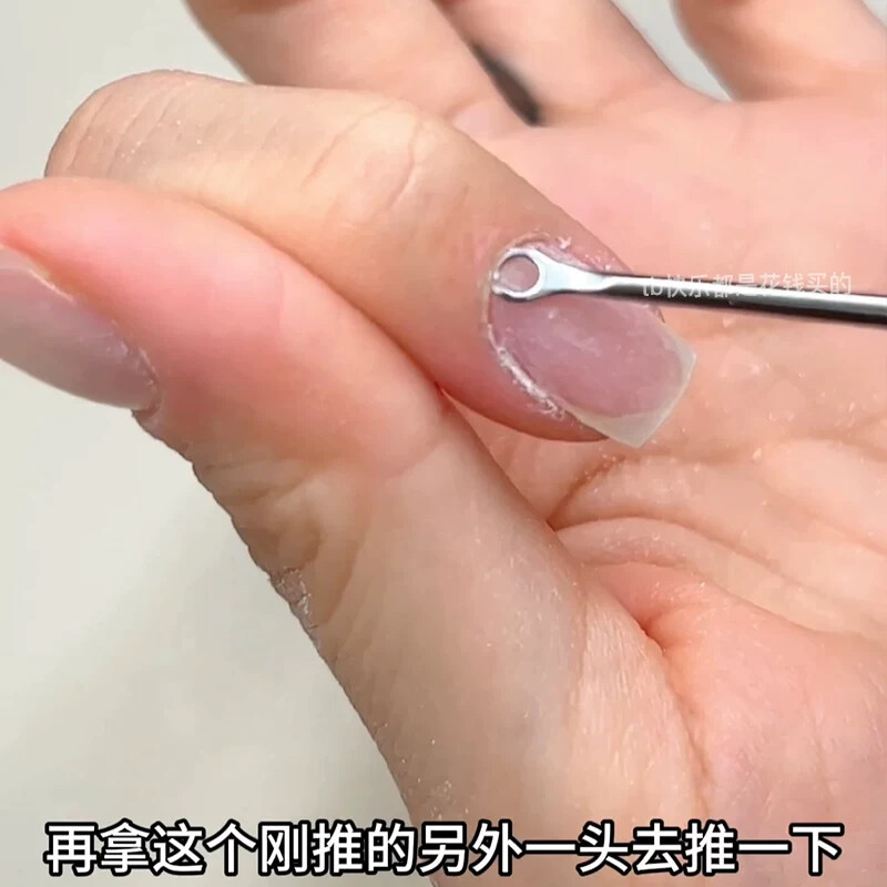 Russian-Style Circular Steel Pusher Professional Manicure Tool for Easily Pushing Away Cuticles, Manicurist Tool, Nail Removal and Care Set