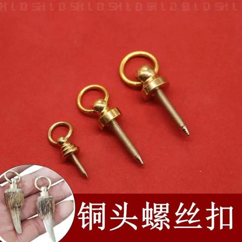 Pure Copper Eye Nails for Handmade DIY Crafts, Bullet-Shaped Hanging Hooks, Round Ring Connectors, Brass Head Eye Nails, and Accessories for Connecting Crafts Pure Copper Eye Nails for Handmade DIY Crafts, Bullet-Shaped Hanging Hooks, Round Ring Connectors, Brass Head Eye Nails, and Accessories for Connecting Crafts