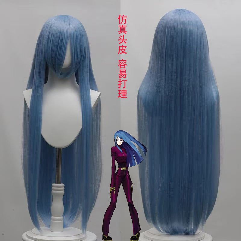 The King of Fighters Ice Beauty Kula Cosplay Wig, Lots of Hair, Easy to Care For, Realistic Scalp Rose Net, Real Photo Shoot The King of Fighters Ice Beauty Kula Cosplay Wig, Lots of Hair, Easy to Care For, Realistic Scalp Rose Net, Real Photo Shoot
