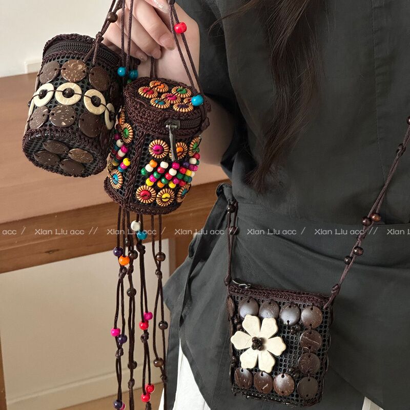 Bohemian Style Colorful Flower Woven Coconut Shell Bag for Women, Vintage Decorative Coin Purse and Earphone Crossbody Bag Bohemian Style Colorful Flower Woven Coconut Shell Bag for Women, Vintage Decorative Coin Purse and Earphone Crossbody Bag