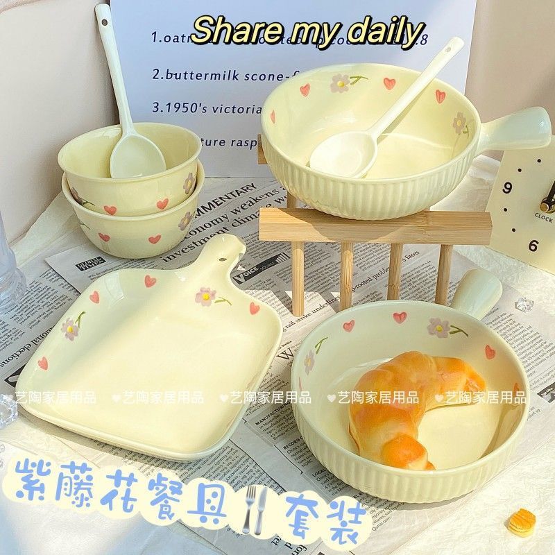 Milk Fufu Wisteria Flower Underglaze Home Ceramic High-Value Anti-Scald Handle Tableware Set Dormitory Baked Rice Dessert Milk Fufu Wisteria Flower Underglaze Home Ceramic High-Value Anti-Scald Handle Tableware Set Dormitory Baked Rice Dessert