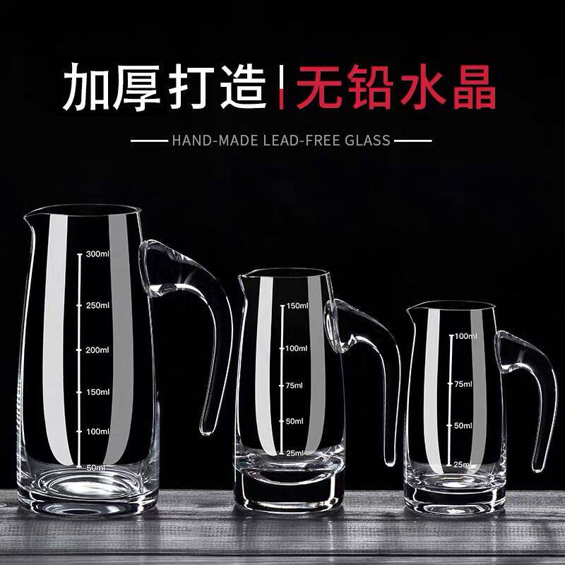 加厚玻璃白酒分酒器量酒壶套装家用小号扎壶洋酒红酒醒酒器饭店用