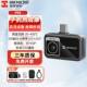 Hikvision P20Max portable mobile phone thermal imager HD night vision infrared thermal imager floor heating leak detection