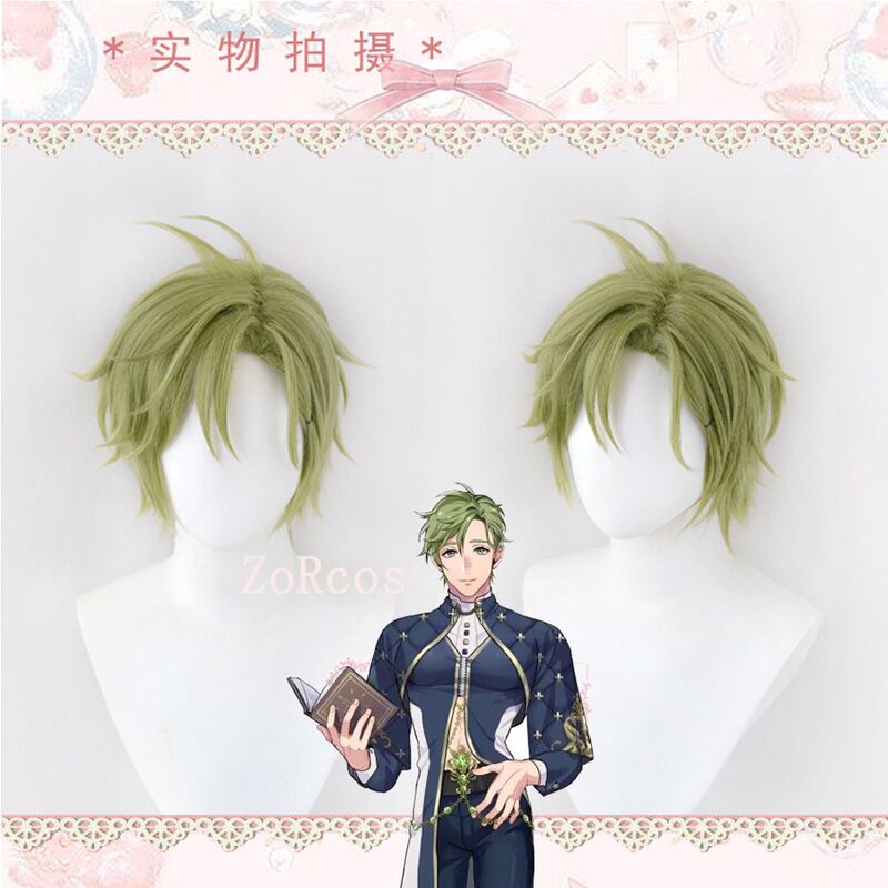 New World Carnival Oliven Cosplay Wig Green Short Hair Style New World Carnival Oliven Cosplay Wig Green Short Hair Style