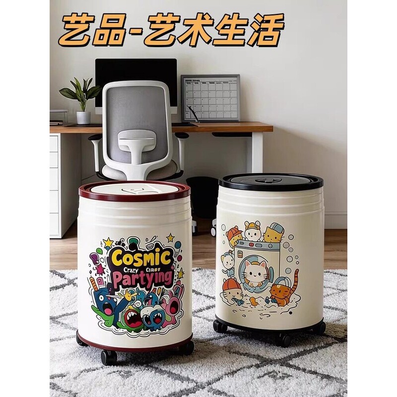 Trash Can for Home Kitchen, Low-Profile Luxury Style with Lid, Large Capacity Storage Bin, Movable Waste Paper Basket, Office Trash Can Trash Can for Home Kitchen, Low-Profile Luxury Style with Lid, Large Capacity Storage Bin, Movable Waste Paper Basket, Office Trash Can