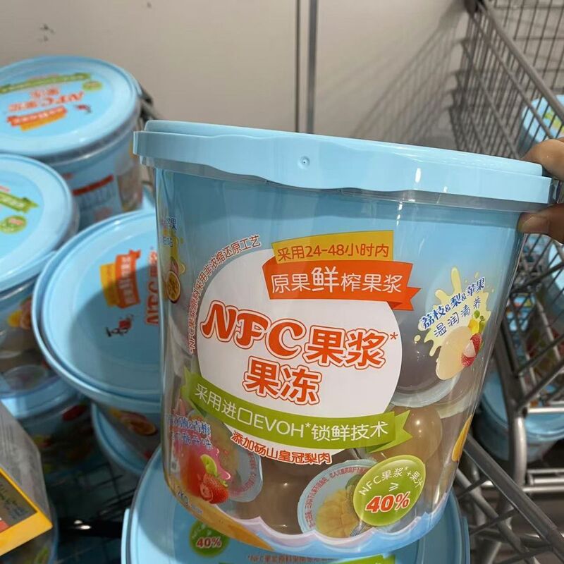 Sam Nfc Fruit Jelly 2kg Original Tub Family Size Fruit Jelly Refrigerated Freshly Squeezed Children's Snack