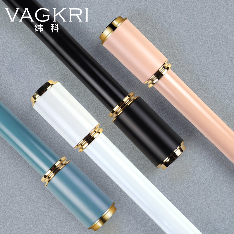 Wecoro rod aluminum alloy curtain pole silent track single lever double pole bracket accessories living room office