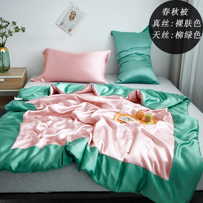 Double silk spring and autumn by the air conditioning by thin winter by single double quilt washed machine