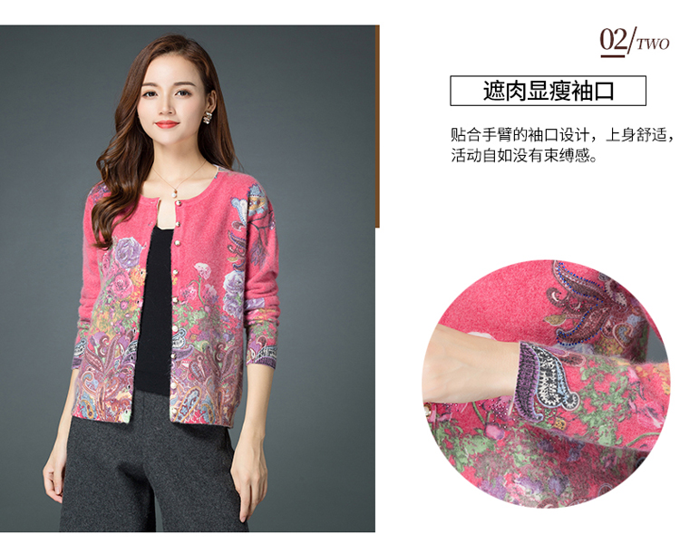 Cardigan      en Laine - Ref 3231327 Image 34