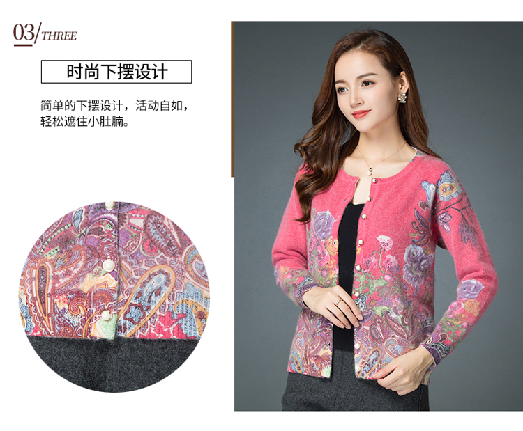 Cardigan      en Laine - Ref 3231327 Image 35