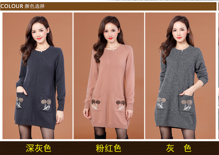 Cardigan      en Laine - Ref 3231317 Image 14