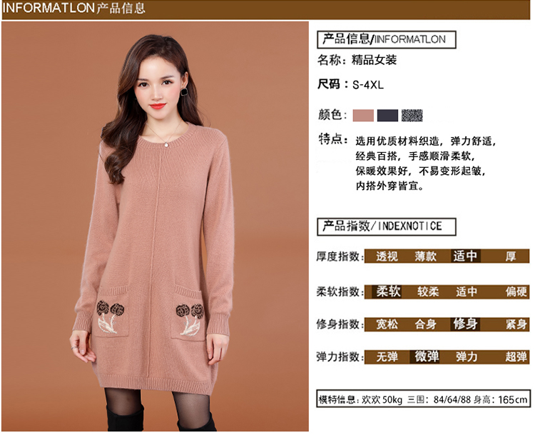Cardigan      en Laine - Ref 3231317 Image 12