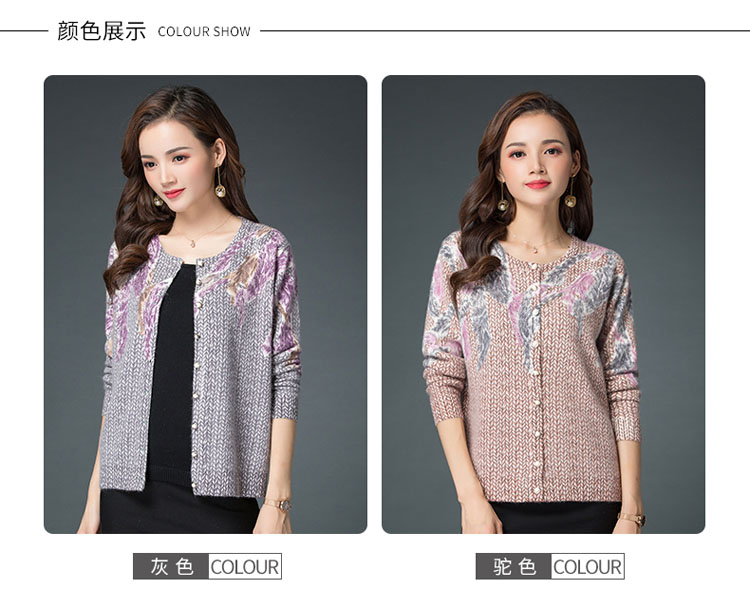 Cardigan      en Laine - Ref 3231327 Image 30