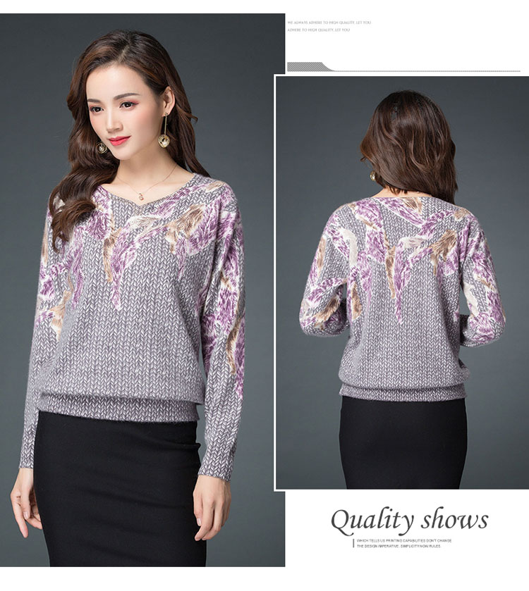 Cardigan      en Laine - Ref 3231327 Image 60