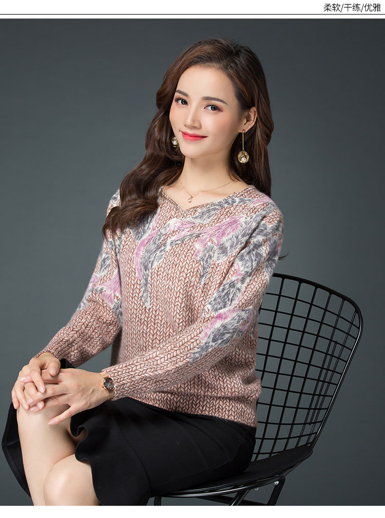 Cardigan      en Laine - Ref 3231327 Image 56