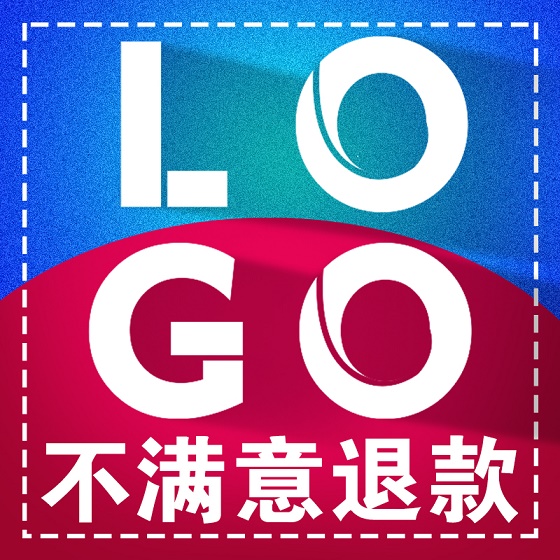 Logo design Enterprise company brand design Trademark design Logo font cartoon icon design satisfaction