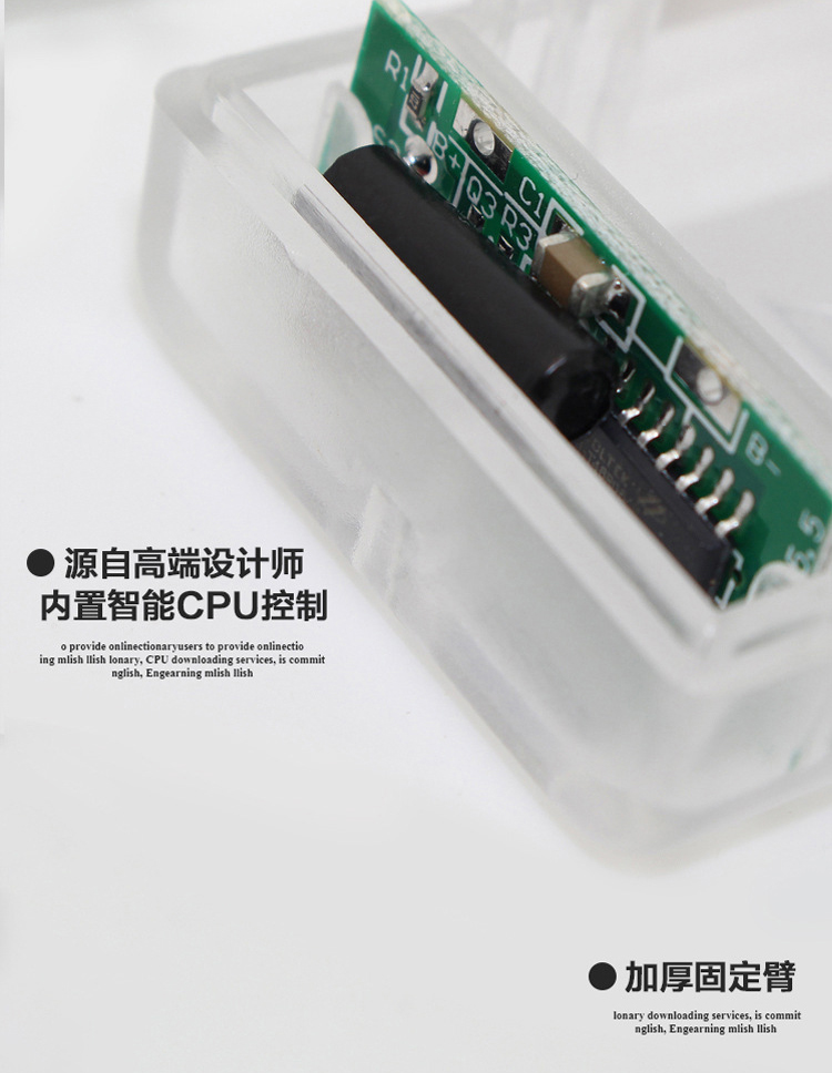 Lumière vélo NECE - Ref 2397728 Image 16