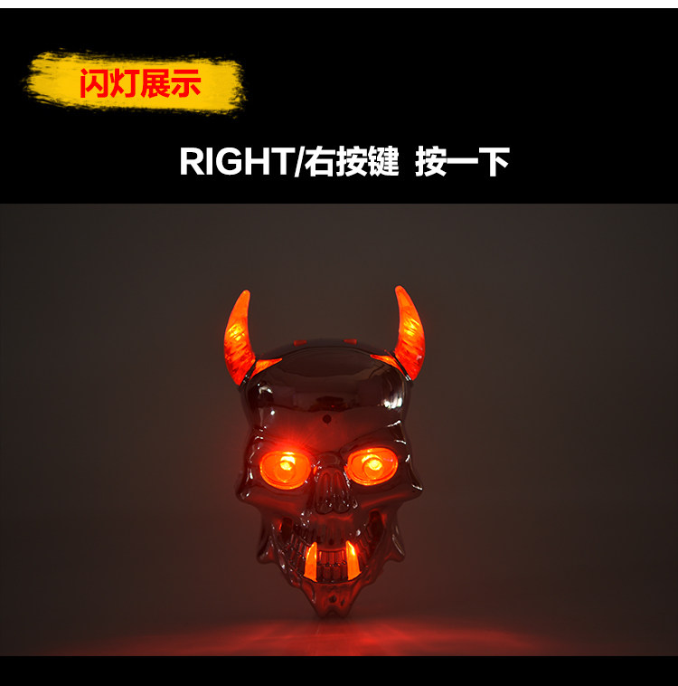 Eclairage pour vélo NECE - Taillights - Ref 2400796 Image 20