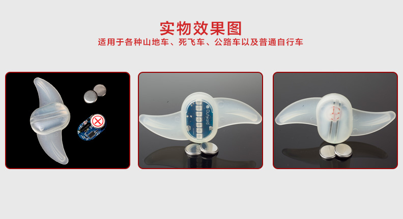 Lumière vélo NECE - Hot Wheels Lumières - Ref 2400448 Image 14