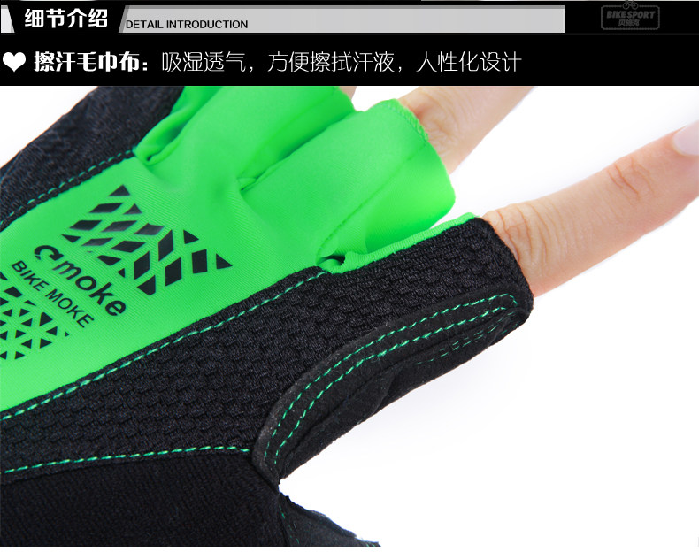 Gants de cyclisme mixte CRONX JEANS - Ref 2243534 Image 27