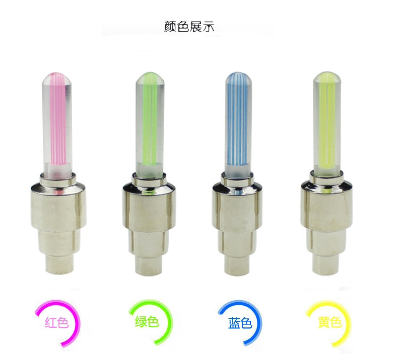 Eclairage pour vélo SAHOO - feux de Valve - Ref 2404145 Image 8