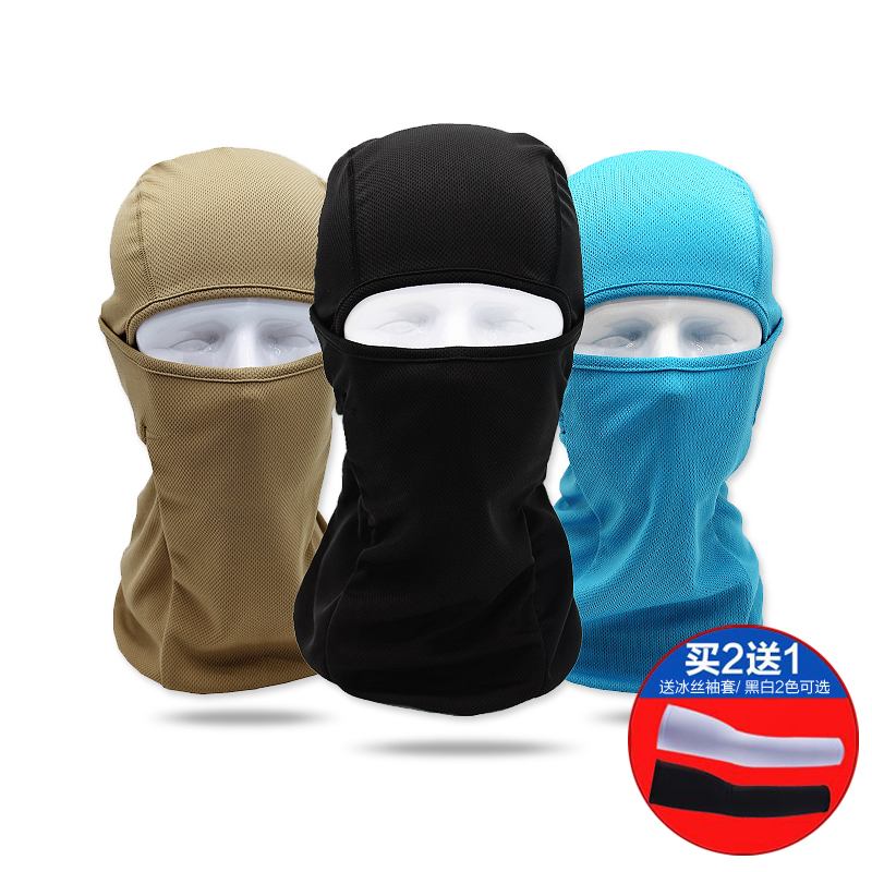 Sunscreen hood summer men and women face protection fishing masked windproof dust cap mask sun covering riding equipment